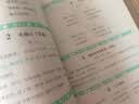 文轩【新华书店】小橙同学337晨读法一二三四五六年级中国妈妈每日晨读打卡表一年级计划阅读课外早读晨诵暮晚读理解优美句子好词好句好段日有所诵 337晨读法 三年级【赠英语晨读】 实拍图
