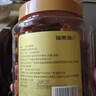福东海 龙眼肉红枣组合500克 无核免剥 桂圆肉干泡水养生花茶炖汤食材 实拍图