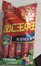 双汇金双汇特级火腿肠60g*35支（超4斤）即食送礼河南零食礼盒端午 实拍图