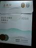金燕耳高山生态有机银耳双萃试吃装冲泡即食银耳羹燕耳木耳 实拍图