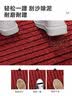 墨斗鱼条纹地垫入户门垫160*300cm地毯门口入户脚垫进户门地垫可裁剪 实拍图