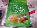 溜溜梅  五味青梅超值装300g 独立小包话梅休闲解馋零食礼包 实拍图