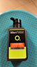 曼秀雷敦（Mentholatum）男士洗面奶清爽控油抗痘洁面乳深层清洁改善黑头送男友官正 冰爽活炭洁面乳150ml 实拍图