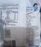 粤盐低钠盐300g*5 【未加碘】无碘盐 食用盐 钾盐 0添加 无抗结剂 实拍图