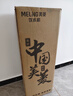 美菱（MeiLing）饮水机家用立式办公双开门柜式冷热型饮水机制冷制热饮水器MY-L208 实拍图