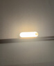 公牛（BULL）LED酷毙灯MC-A003E-CD床头衣柜条形小夜灯感应款3000K长100mm 实拍图