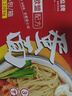 珠江桥牌银丝蛋面2.08kg 非油炸鸡蛋面银丝挂面礼盒装面条 中华老字号 实拍图