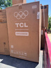 TCL 水旋风三动力直驱变频波轮洗衣机全自动12KG大容量家电1.31洗净比国家补贴以旧换新B120T6-DP 实拍图