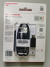闪迪（SanDisk）ELE 1TB 移动固态硬盘（PSSD）新元素 type-c接口 小巧便携手机直连笔记本电脑两用外接 办公存储 实拍图