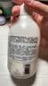 茱莉蔻（Jurlique）薰衣草舒感身体乳300ML 舒缓滋润深层补水保湿润肤生日礼物 实拍图
