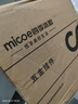 四季沐歌（MICOE）太空铝浴室置物三角篮免打孔墙角架卫生厕所洗手间壁挂钩收纳1个 实拍图