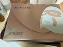 肌侣（skin lane）大师面膜灌肤膜2.0抗皱提拉v脸紧致淡纹胶原肽补水5盒 实拍图