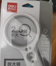 得力（deli）LED灯2.5倍高清阅读放大镜 Ф70mm/Ф22mm双镜片白色老人阅读高清地球仪配件放大镜 实拍图