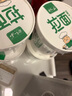 安食六和兰州牛肉面拉面 方便面速食 宵夜经典系列 清真速食拉面牛肉桶装 原味拉面121g*6桶（泡） 实拍图