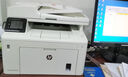 格之格cf230a硒鼓 适用惠普m227fdw硒鼓 m227fdn m227sdn m203dw m203d m203dn打印机粉盒 HP230a硒鼓带芯片 实拍图