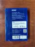 爱普生（EPSON） S450386  RC光泽照片纸 6英寸/4R/100张 证件照/生活照//照片墙/手账/小报打印 实拍图