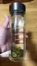 京东京造 玻璃杯 双层隔热茶杯个人专用茶水分离杯大容量380ml 实拍图