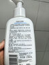 丝塔芙孙颖莎同款氨基酸温和清润泡沫蓝朋友洁面乳236ml洗面奶男女敏肌 实拍图