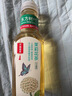 农夫山泉东方树叶绿茶500ml*15瓶无糖茶饮料0糖0脂0卡整箱装饮品 实拍图