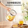 苏泊尔（SUPOR）养生壶 1.5L大容量 煮茶器花茶壶 恒温水壶烧水壶电热水壶 办公室保温煮茶壶 SW-15YJ02B 实拍图