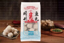 同利肉燕同利福州鱼丸中华老字号正宗包心鱼丸火锅食材丸子500g 实拍图
