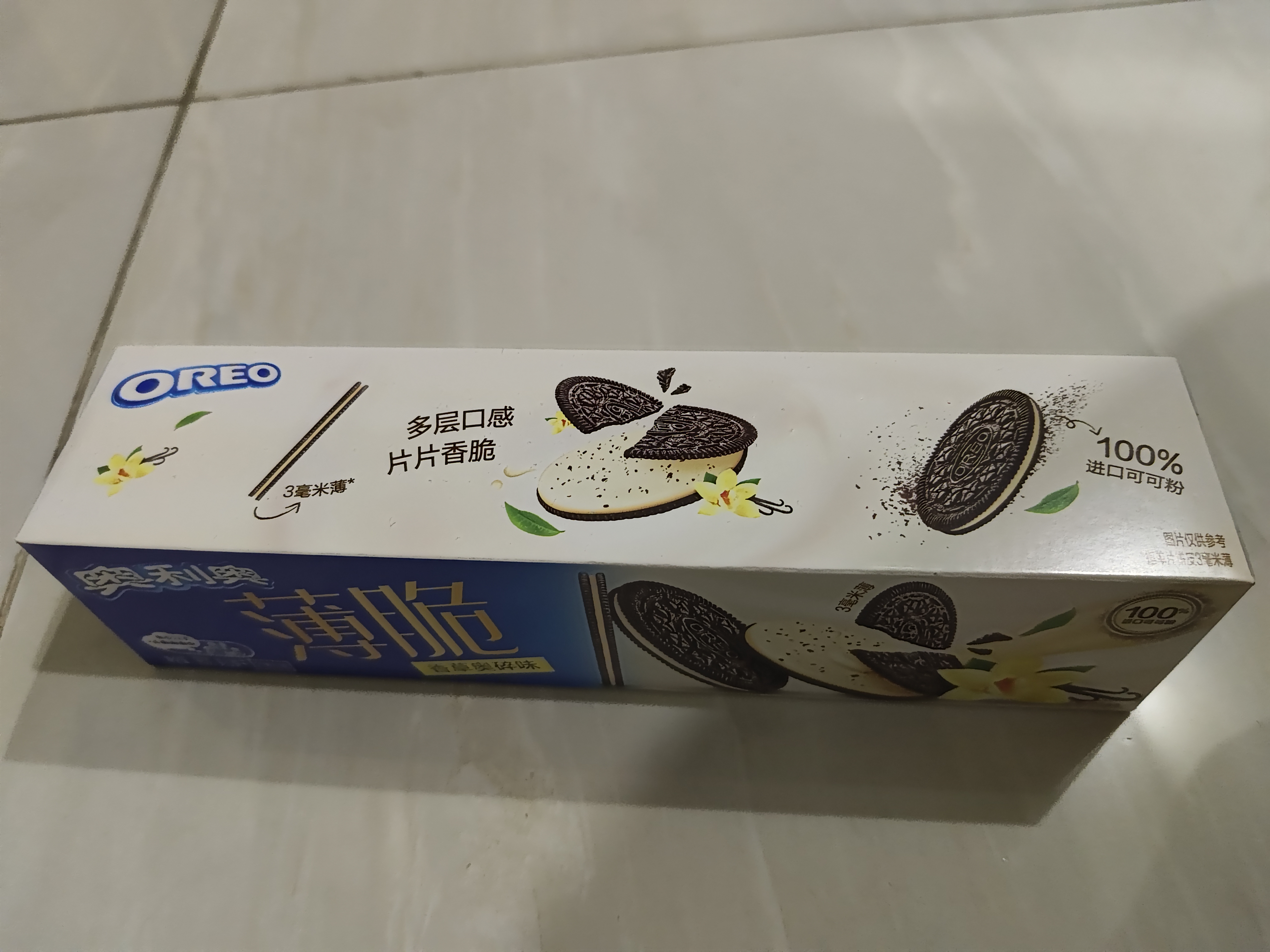 奥利奥（Oreo） 薄脆饼干香草奥碎味95g 薄片夹心饼干 办公室下午茶休闲零食早餐 实拍图