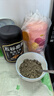 五谷磨房 红豆薏米粉赤小豆薏米即食速食早餐代餐粉546g 实拍图