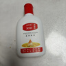 东半球 SOD蜜润肤乳精华面霜 滋润保湿补水护手霜面霜身体乳同款 SOD蜜100ml*1瓶【单瓶体验】 实拍图