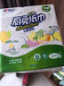 心相印【樊振东推荐】厨房用纸卷纸75节*8卷纸巾食品接触级 懒人抹布 实拍图