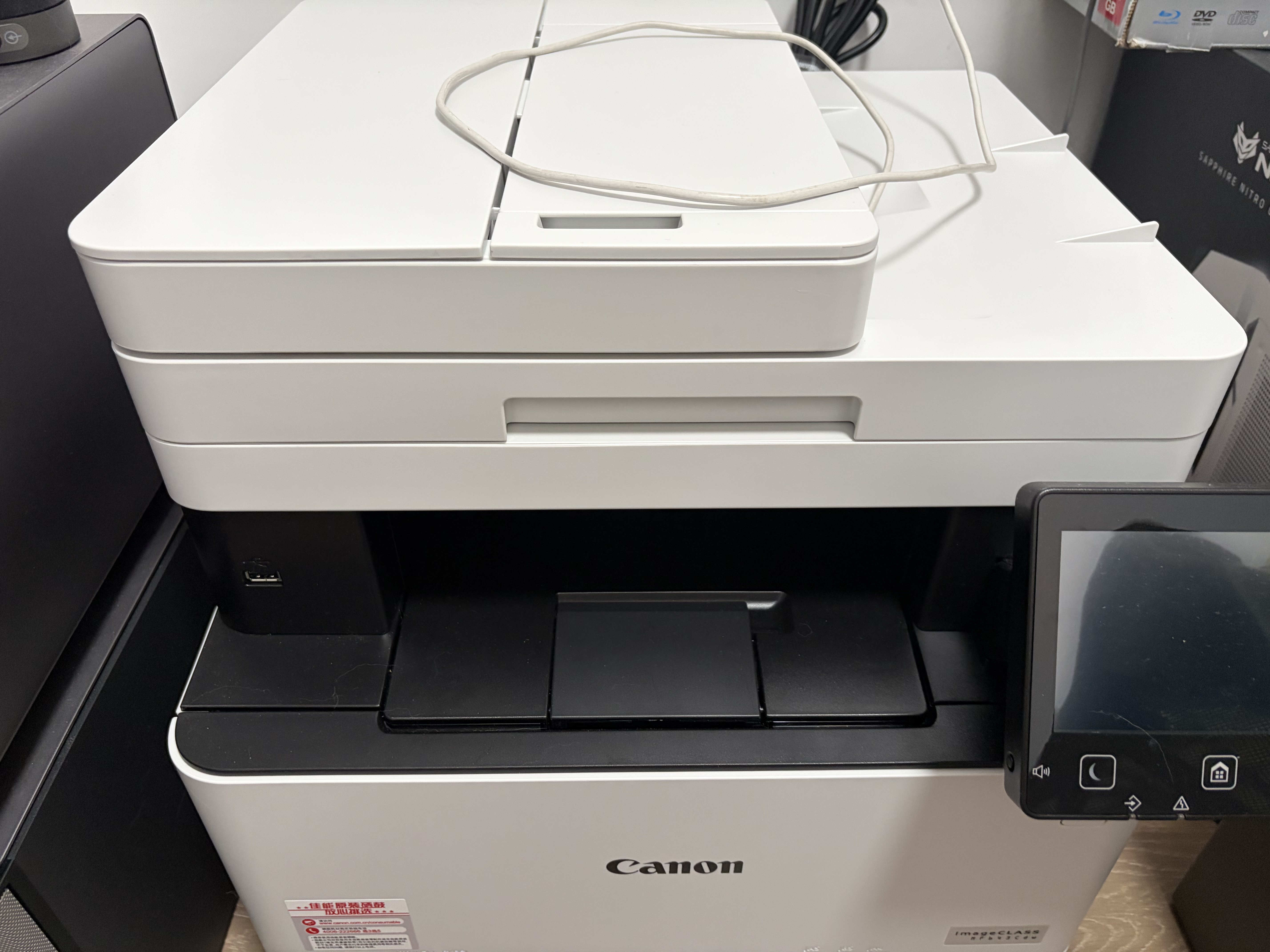 佳能（Canon）iC MF643Cdw A4幅面无线彩色激光多功能一体机（打印/复印/扫描/自动双面/自动输稿器家用 ） 实拍图
