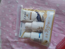 多芬【旅行装】密集修护旅行套装洗发水50g+护发素50g+沐浴露45g 实拍图