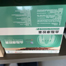 【2盒装】[北大维信]血脂康胶囊0.3g*120粒/盒 实拍图