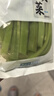鲜窝窝 贡菜300g*3包 新鲜贡菜火锅贡菜响菜苔干苔菜 火锅食材凉拌菜 实拍图