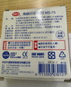 优必利利百代速干印台 快干明色朱肉印泥红色纱布70MM   MS-60 实拍图