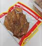 有友 卤香鸡翅65g*10 休闲追剧零食 实拍图