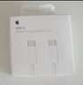 Apple/苹果 60W type-c充电线-1米 usb-c手机数据线 原装旗舰店苹果iPhone 17 Pro Max iPad快充线 实拍图