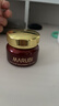 丸美眼霜 巧克力丝滑眼霜25g 改善细纹眼纹鱼尾纹 紧致抗皱 补水保湿 实拍图