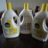 滴露（Dettol）衣物除菌液柠檬3L*3瓶杀菌除螨内衣衣物消毒液可配洗衣液儿童可用 实拍图