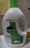 滴露（Dettol）衣物除菌液松木3L 内衣袜子衣物长效杀菌除螨 衣服消毒液儿童可用 实拍图