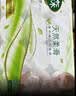 雨森（YUSEN）天然柔滑无芯卷纸卫生纸2500g/12卷5斤厕纸手纸家用大长卷纸巾 实拍图