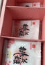 东阿阿胶桃花姬阿胶糕285g礼袋款即食阿胶糕 端午节礼盒 送长辈礼物营养品 实拍图