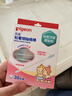 贝亲（Pigeon)婴儿棉签棉棒 细轴棉棒 耳孔清洁棉签 粘着型 30支 KA65 实拍图