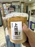 CLITON一次性奶茶杯咖啡杯透明带盖冷饮杯家用商用塑料杯500ml*20套 实拍图