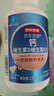 京东京造 100%柠檬酸钙DK180片 有机钙片维生素D3K2成人补钙中老年孕妇 实拍图