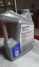 美孚（Mobil）全合成汽机油5W-40 SP级4L美孚1号极光银汽车保养京东养车自营 实拍图