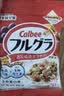 卡乐比（Calbee）两口味水果麦片50g*20 独立小包装 早餐代餐零食 实拍图