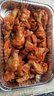 圣农鸡翅根 净重9斤 冷冻小鸡腿清真烧烤卤味食材 低脂鸡肉 源头直发 实拍图