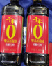 千禾纯酿红烧 酿造酱油 1L【0添加 特级酱油】头道酿造提鲜上色 实拍图