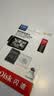 闪迪（SanDisk）128GB TF（MicroSD）4K内存卡 行车记录仪 监控摄像头专用 循环录制10,000小时 高耐用存储卡 实拍图