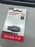 闪迪（SanDisk）64GB USB3.2 U盘 CZ550黑色 读速100MB/s 安全加密 数据恢复 学习办公电脑车载 高速大容量优盘 实拍图